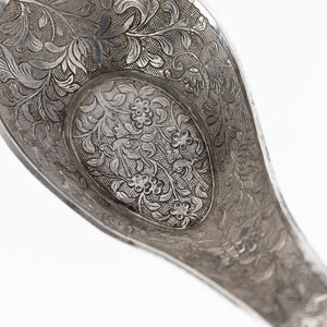 Antique Chinese Silver Serving/soup Spoon, Foochow (fuzhou), China