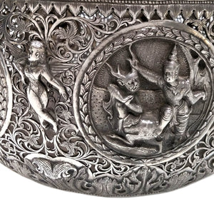 Antique Burmese Silver Pierced Bowl Maung Hywet Nee Rangoon