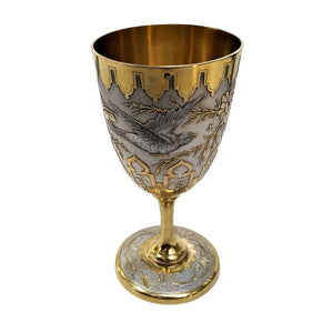 Antique French Silver Gilt Goblet Tallois and Mayence Paris France c1880