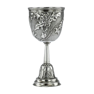 Antique Chinese Silver Goblet, Shanghai, China  -  Circa 1890