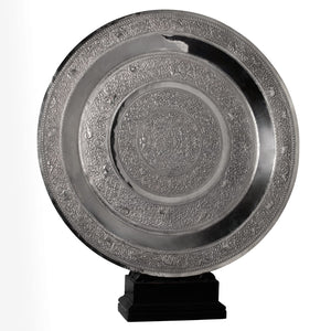 Sri Lankan (ceylon) Silver