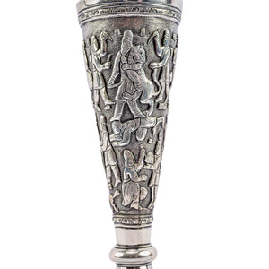 A Pair of Persian Silver Figural Vases, Shiraz, Iran c. 1930