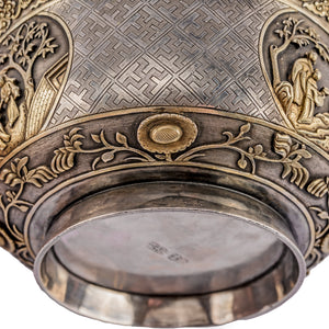 Antique Chinese Silver & Parcel-Gilt Bowl, Medallions  -  Chaozhou, (Chao Zhou) ( 潮州), China, late 19th Century