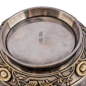 Antique Chinese Silver & Parcel-Gilt Bowl, Medallions  -  Chaozhou, (Chao Zhou) ( 潮州), China, late 19th Century