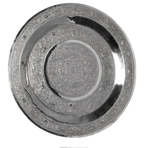 A fine example of Sri Lankan (Ceylon) silver production, this monumental tray (c. 1900)