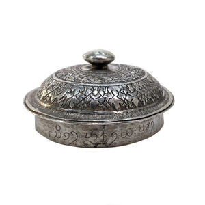 Antique South East Asian Silver Tea Kettle, Kingdom Of Luang Pabang, (laos) – 1900/1910