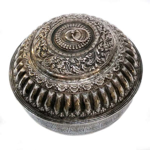 Antique Malay Silver Lidded Water Container Batil Bertudong Malaysia 19th Century