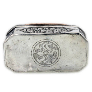 Antique Sumatran Silver Box Sumatra Indonesia 18th Century