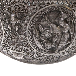 Antique Burmese Silver Pierced Bowl - Maung Hywet Nee - Rangoon Yangon - Burma