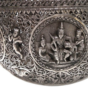 Antique Burmese Silver Pierced Bowl