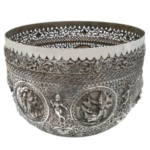 Antique Burmese Silver Pierced Bowl Maung Hywet Nee - Late 19th C