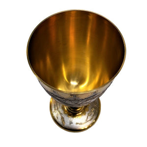 Antique French Silver Gilt Goblet Tallois and Mayence c1880