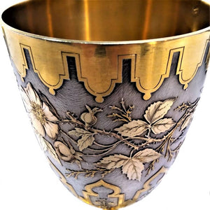 Antique French Silver Gilt c1880