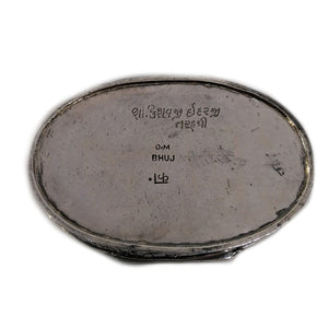 Antique Indian Silver Oval Box, Oomersi Mawji, Bhuj, Kutch, India – Circa 1880