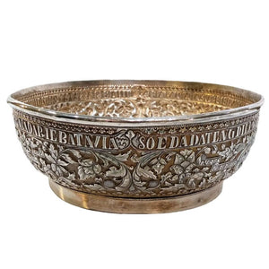 Antique Batavian Silver Presentation Bowl, Java, Indonesia – 1866