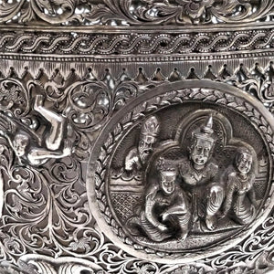 Burmese Antique Silver Pierced Bowl - Maung Hywet Nee - Rangoon - Yangon - Burma Myanmar