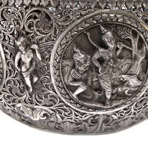 Burmese Antique Silver Pierced Bowl - Maung Hywet Nee - Rangoon Yangon - Burma Myanmar - Late 19th C