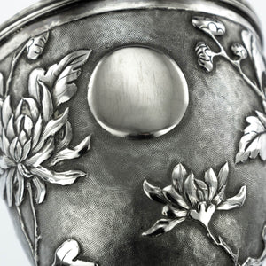 Antique Chinese Silver Goblet, Shanghai, China  -  Circa 1890