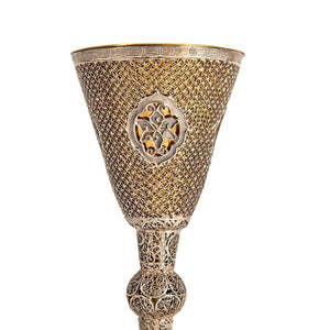 Chinese Silver Gilt Filigree Goblets China Mid 18th Century