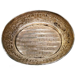 Antique Batavian Silver Presentation Bowl, Java, Indonesia – 1866