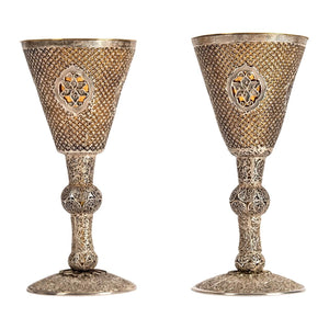 Pair of Chinese Silver Gilt Filigree Goblets China Mid 18th Century
