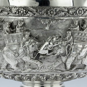 Antique Indian Silver Pedestal Rose Bowl, Lucknow, India - 1876 to 1910