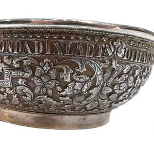 Antique Batavian Silver Presentation Bowl, Java, Indonesia – 1866