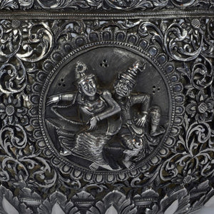 Antique Burmese Silver Bowl, Pierced Design, Burma (myanmar) – 19th Century