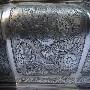 Antique Chinese Silver Octagonal Betel Box, Chinese Straits – Late 19th Century