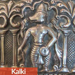 Antique Indian Silver Goblet With Hindu Deity, Vishnu, Madras (chennai), India – Circa 1880