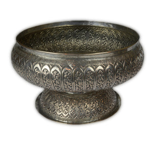 Antique Malay Silver Betel Container, Malaysia – 19th Century