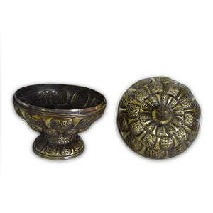 Antique Malay Lidded Pedestal Bowl, Brass, Large Size, Malaysia – Circa 1900