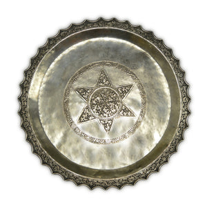 Antique Malay Silver Dish, Circular, Malaysia – 19th Century