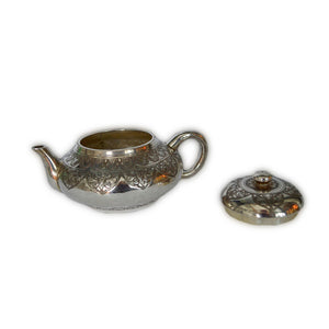 Antique Malay Silver Kettle, Brunei – Circa 1910