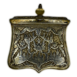 Antique Ottoman Gilt Brass (tombak) & Niello Cartridge Case, Balkans, Ottoman Empire – 1840