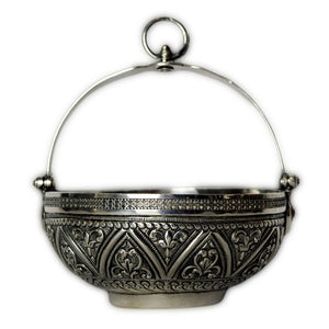 Antique Algerian Silver Hammam (hamam) Bowl, Algeria – 19th Century