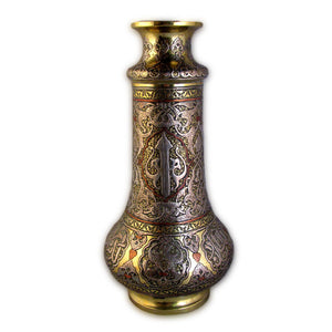 Antique Syrian Mamluk Revival Vases, Damascus, Syria – Circa 1900