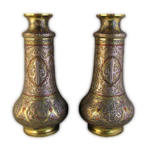 Antique Syrian Mamluk Revival Vases, Damascus, Syria – Circa 1900
