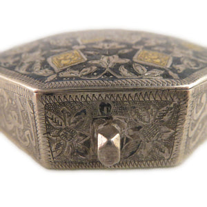 Antique Persian Silver, Silver-gilt & Niello Portable Quran (qur’an, Koran) Boxes, A Pair, Iran (persia) – 19th Century