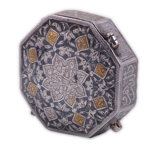 Antique Persian Silver, Silver-gilt & Niello Portable Quran (qur’an, Koran) Boxes, A Pair, Iran (persia) – 19th Century
